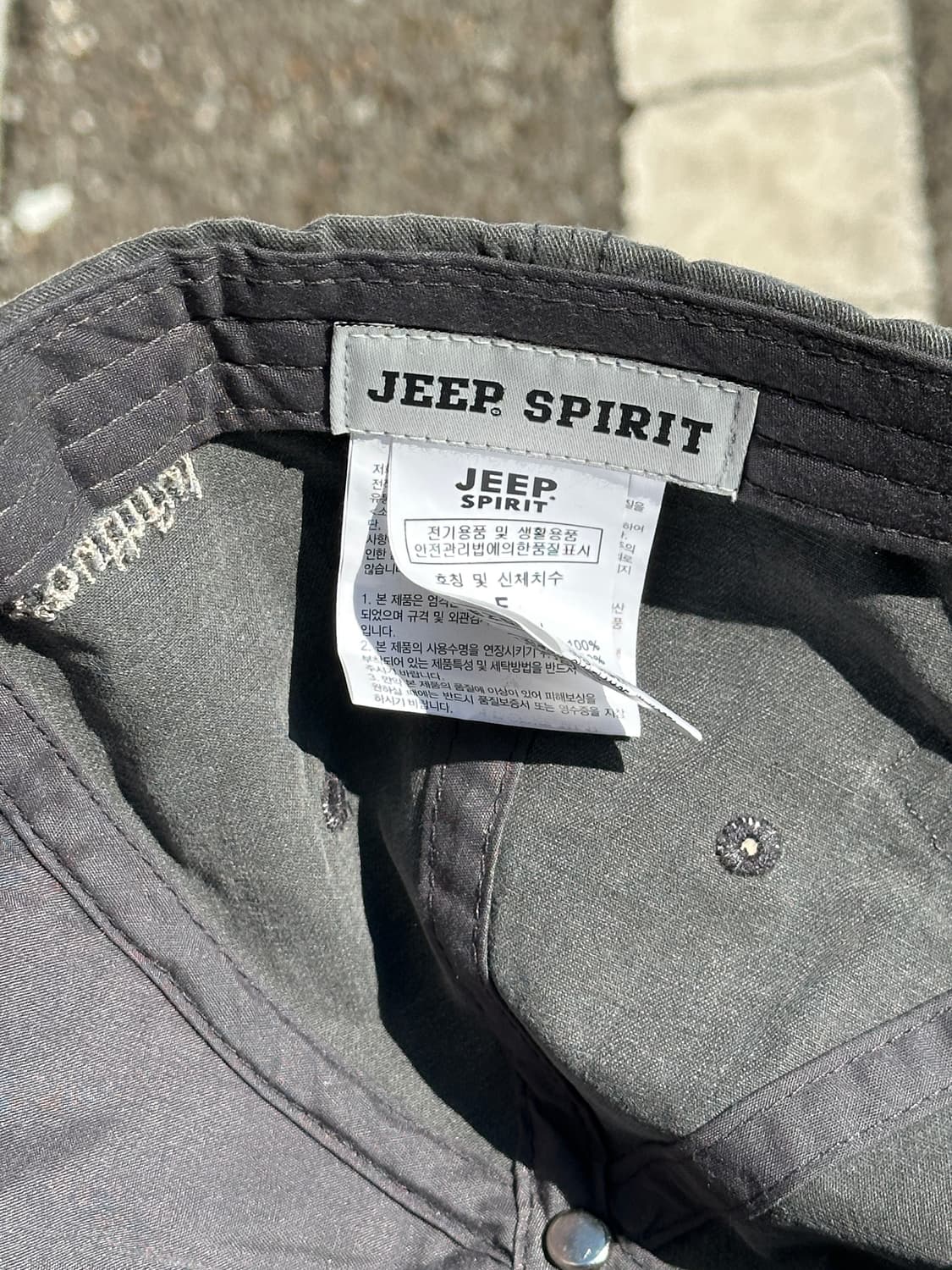 [F] Jeep 지프 스피릿 1941 빈티지 워싱 볼캡 모자 상품이미지6