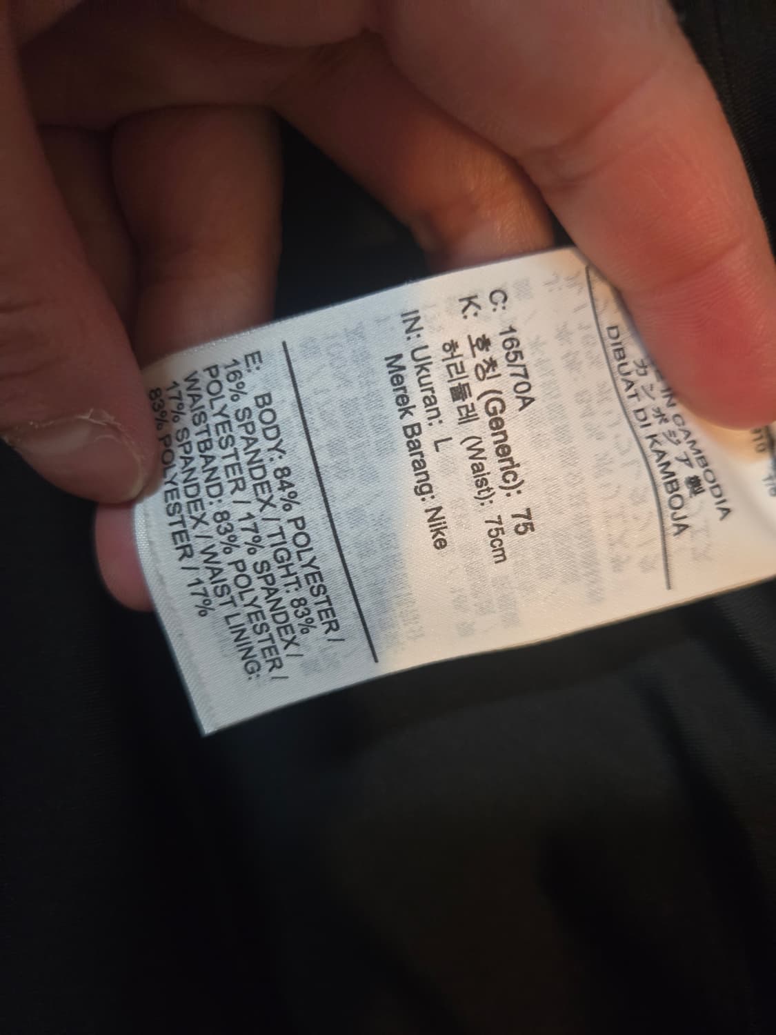 나이키 골프  플리츠 쇼츠  L 블랙 상품이미지5