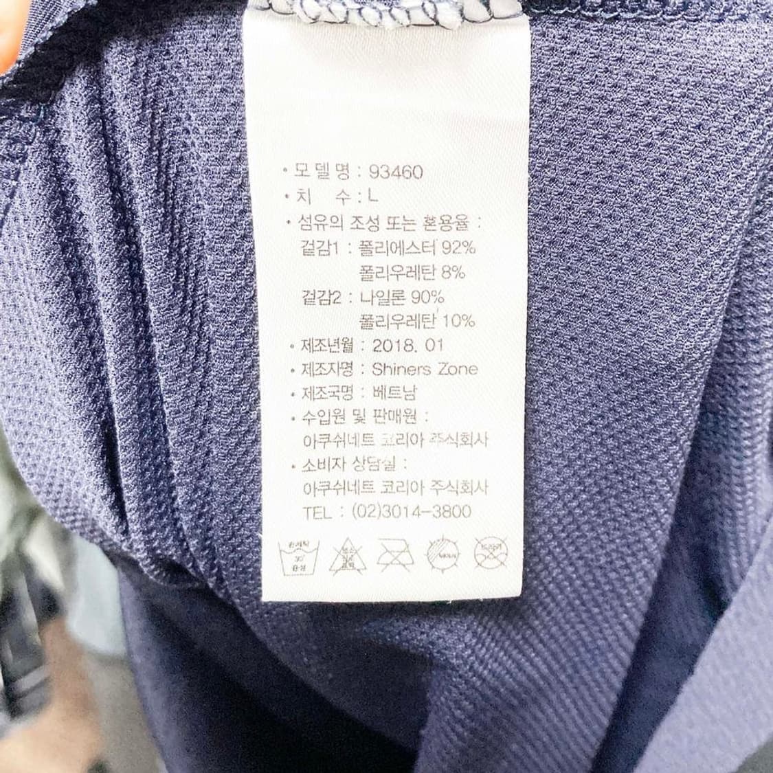 풋조이 남성 골프카라반팔 정품 100 진스센스 상품이미지5