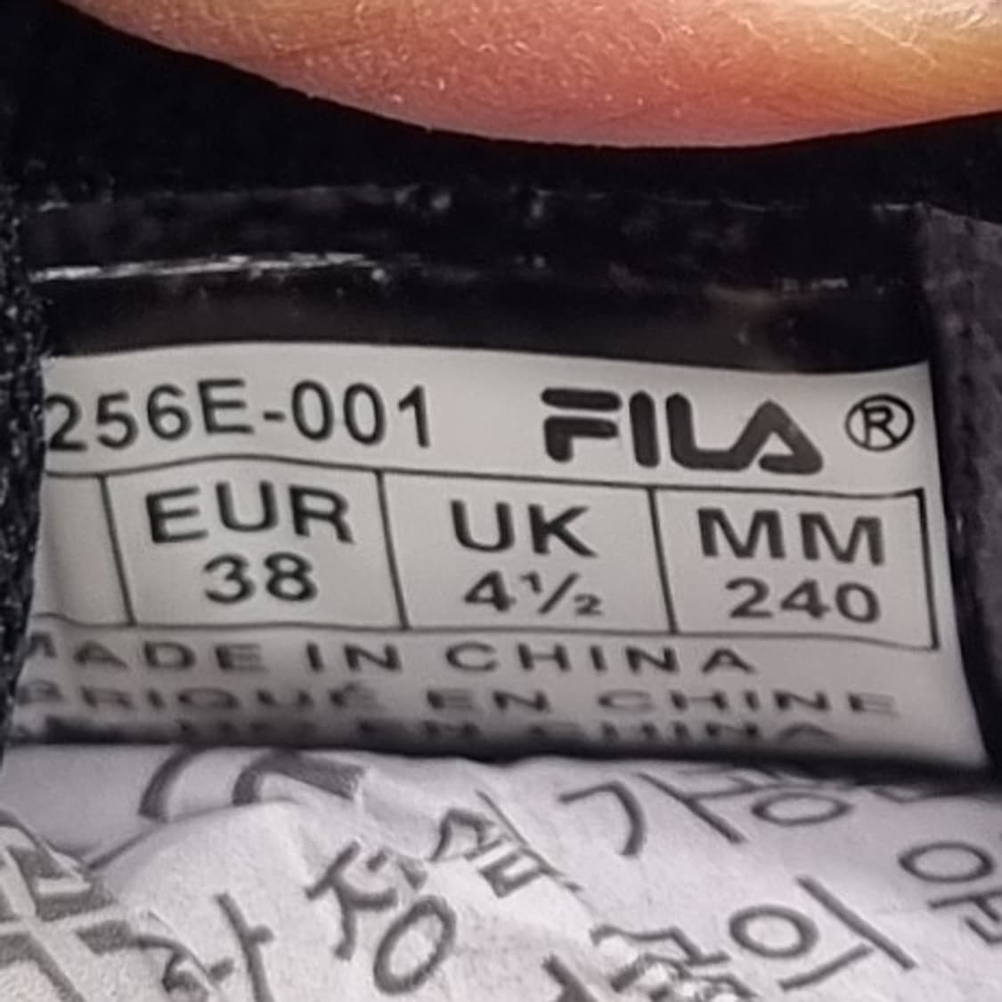 휠라 레인저v 여성운동화240  상품이미지6