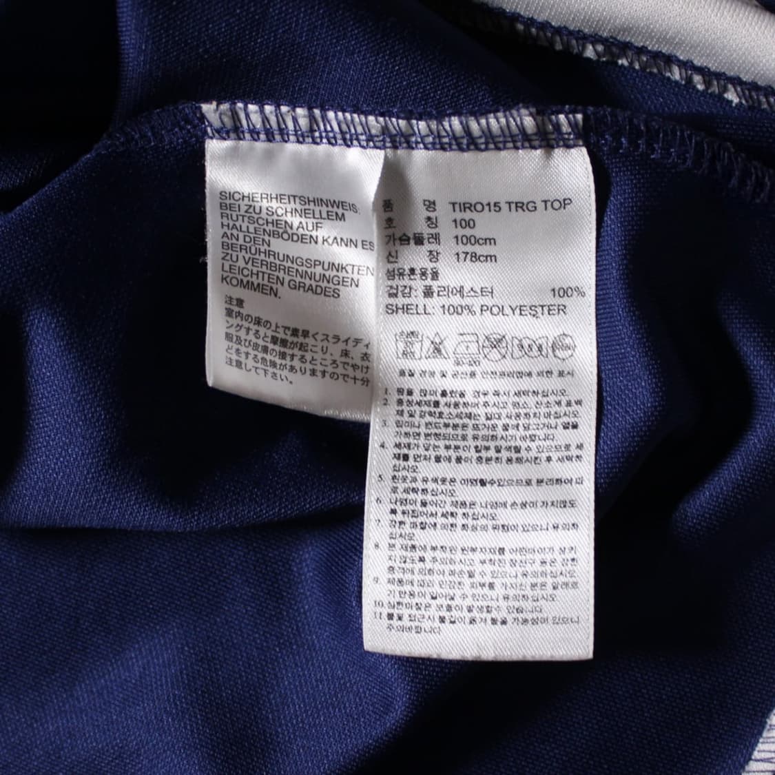 Adidas 아디다스 울산현대 트레이닝 하프집업 상품이미지7