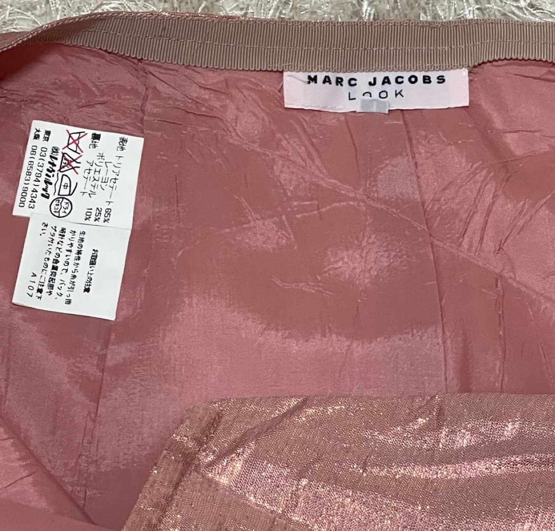 marcjacobs 마크제이콥스 스커트 상품이미지3