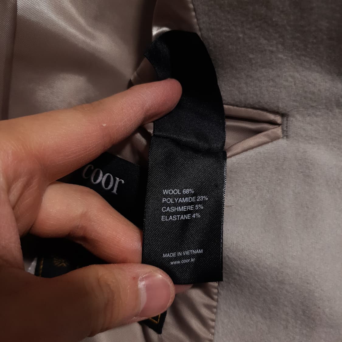 실측 XL) COOR 쿠어 MTR 발마칸 울 캐시미어 코트 크림 희귀 상품이미지9