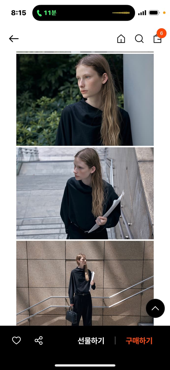 시야쥬 블라우스 상품이미지6