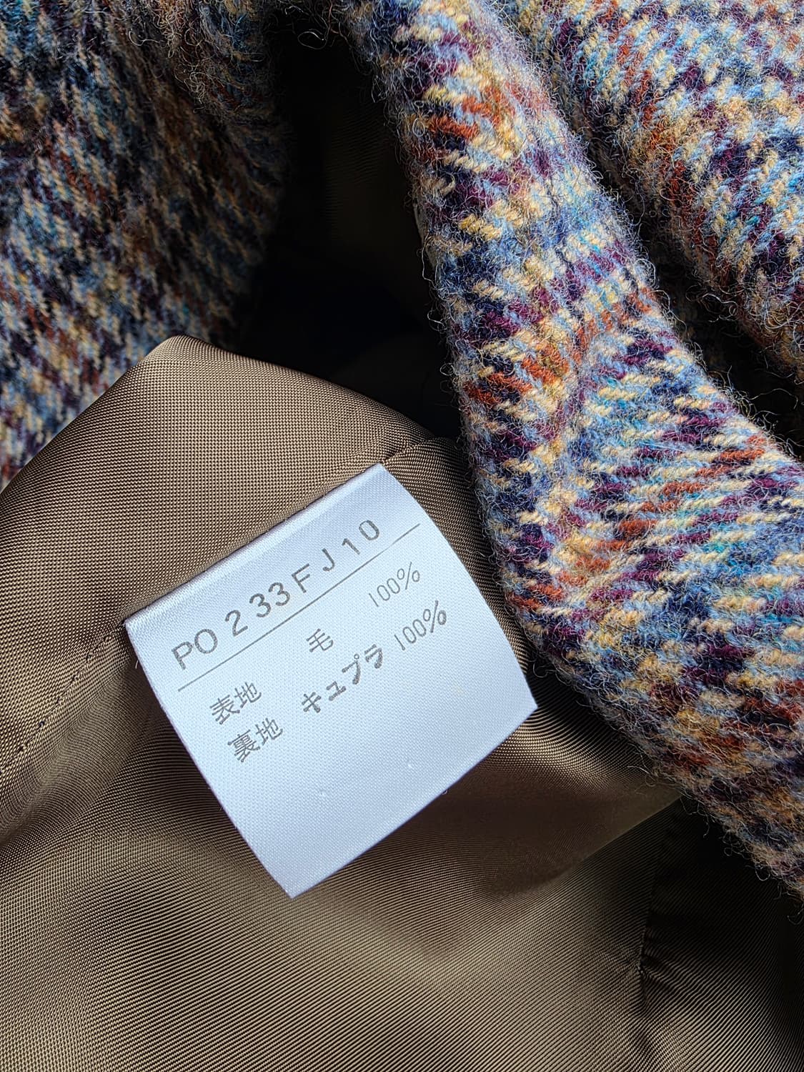 INGEBORG 체크 골드 버튼 더블 브레스티드 자켓 상품이미지6