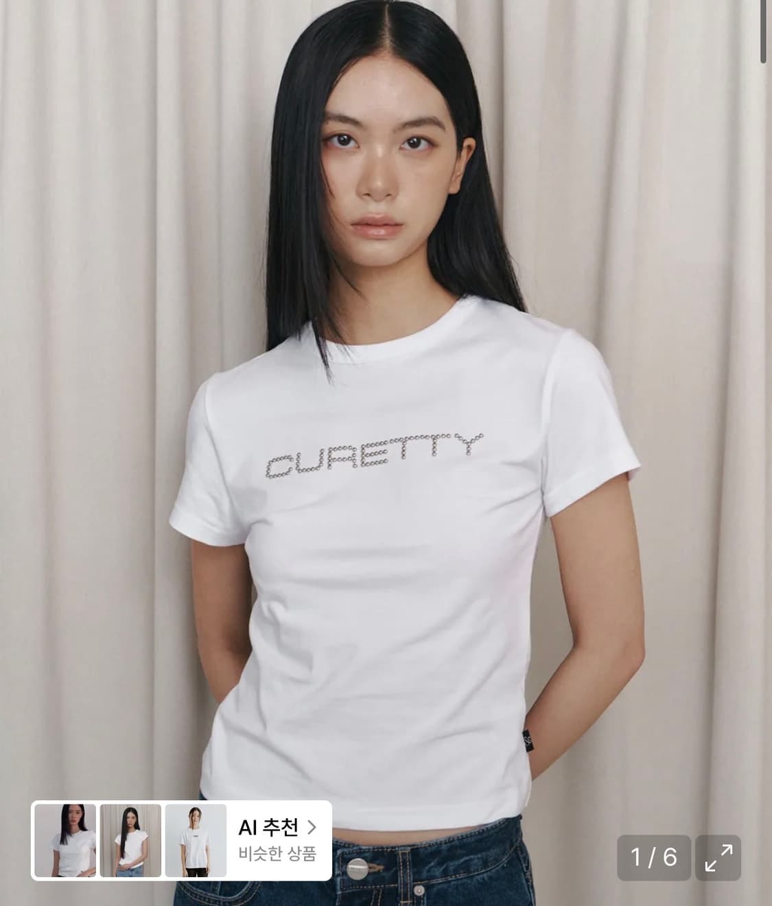 큐리티 반팔 상품이미지1