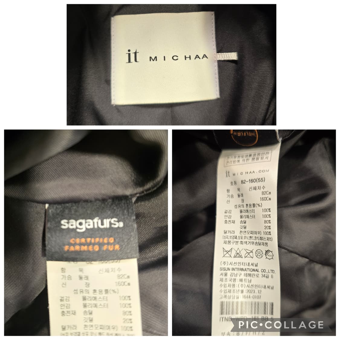 거의새거) 잇미샤 폭스퍼 후드 트리밍 더블버트 구스다운 롱패딩 S 상품이미지10