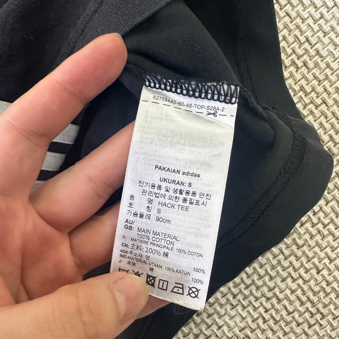 S 아디다스 오리지널 블랙 티셔츠 0416D 상품이미지3