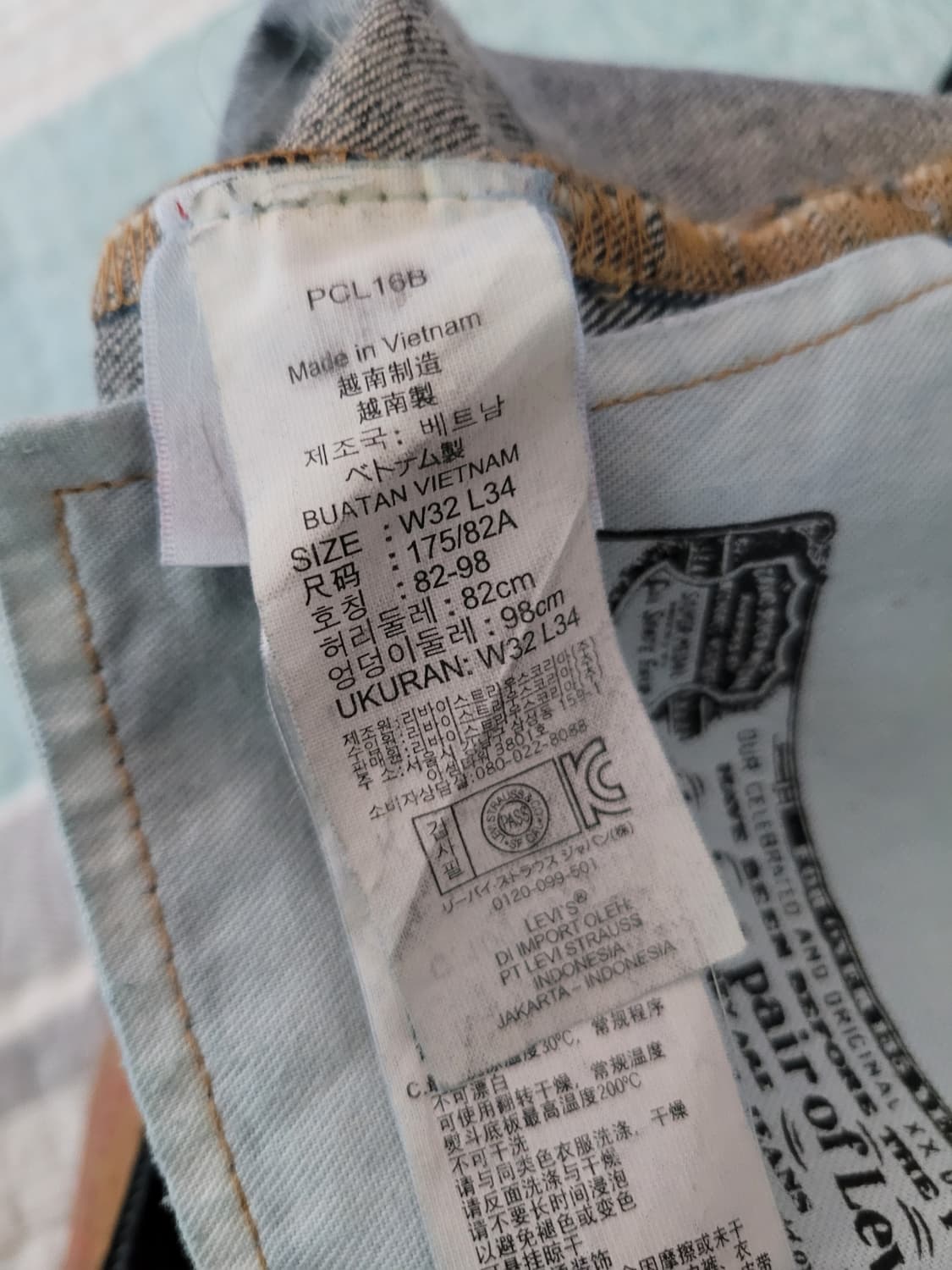 리바이스 08 501. 레귤러스트레이트 다크블루워싱진. 32사이즈 상품이미지3