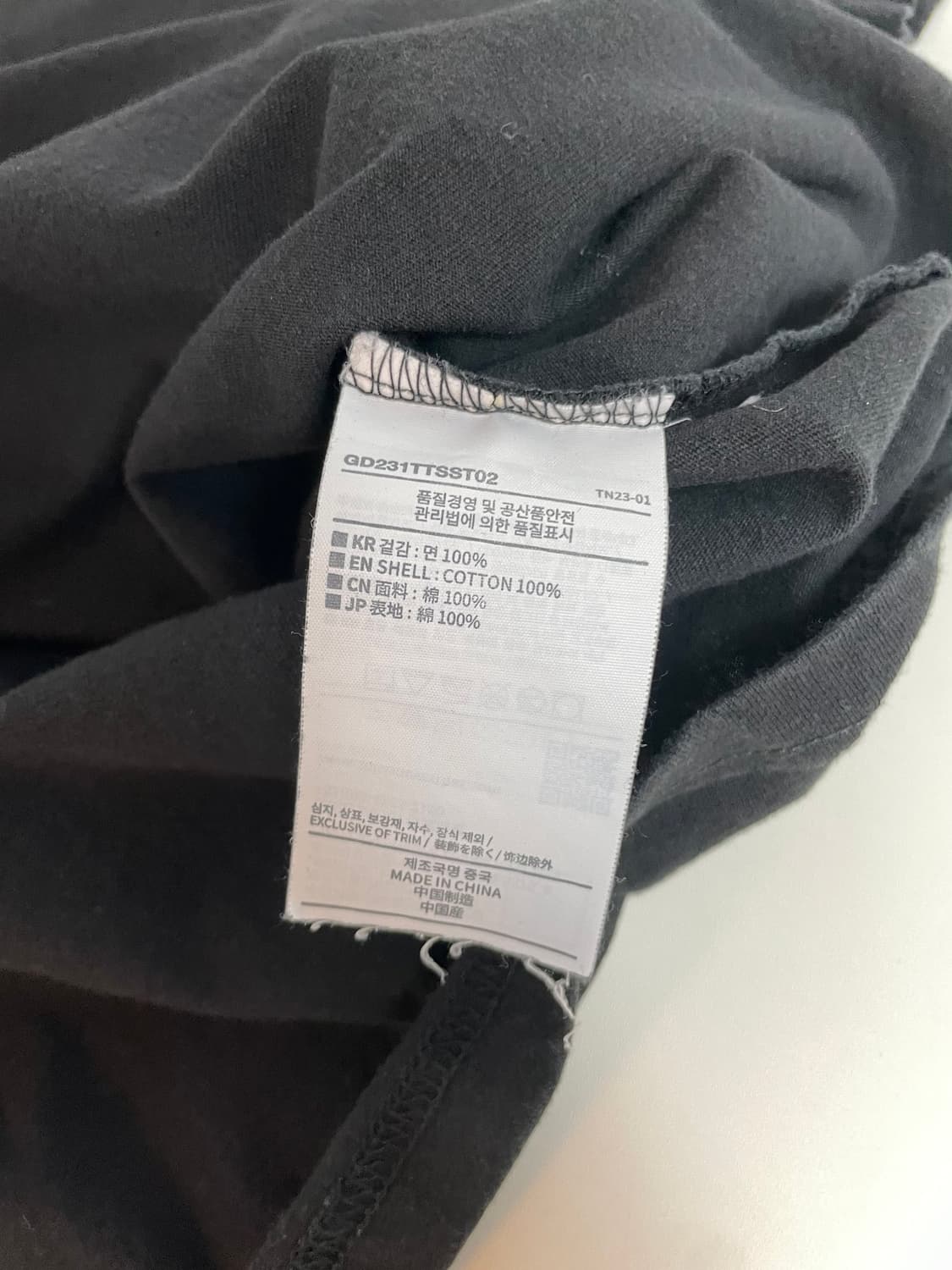 디스이즈네버댓 티셔츠  상품이미지6