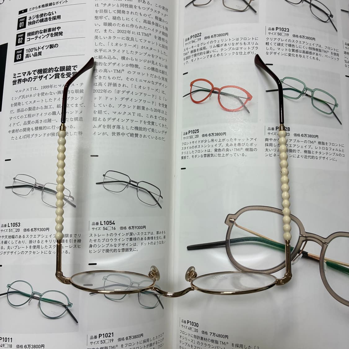 wood france 우드 프랑스 원형 티타늄 안경 상품이미지7