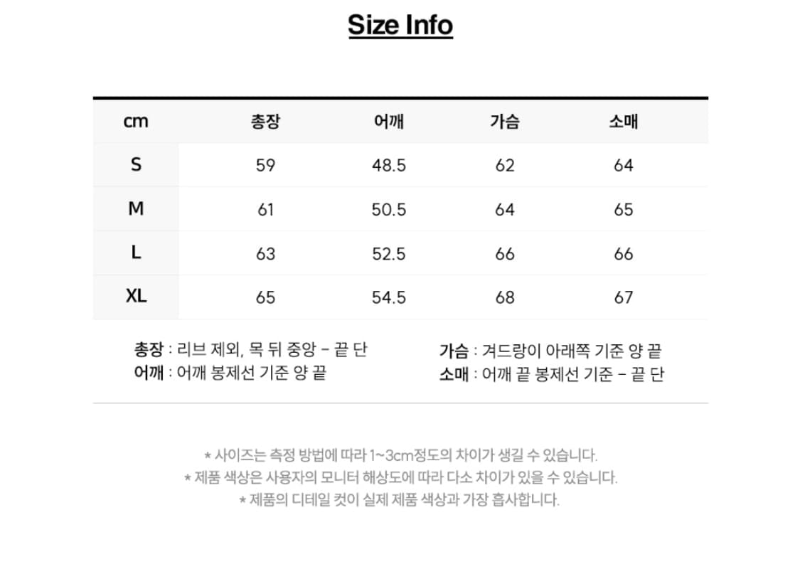 Lee 리 배색 스타디움 자켓 남색 라지사이즈 상품이미지2