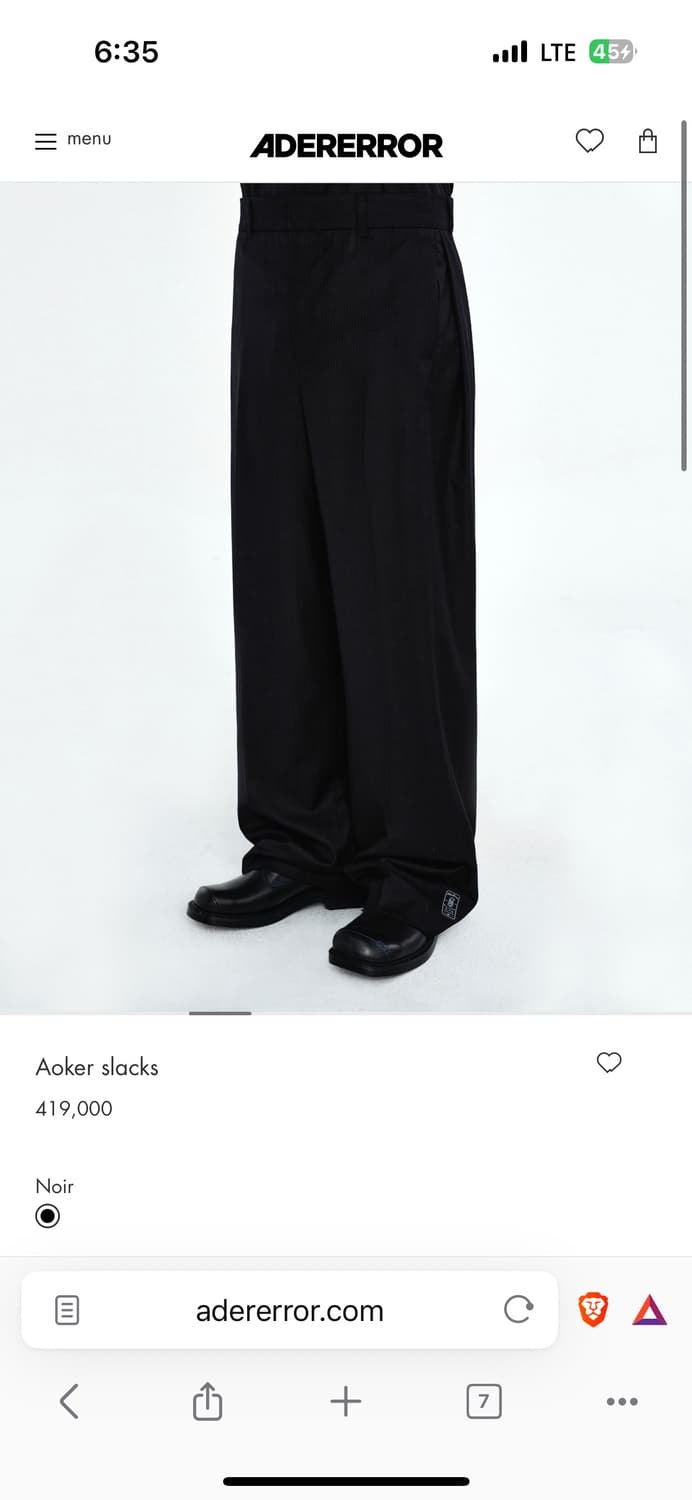 아더에러 Aoker 세미와이드 슬랙스 A1사이즈 상품이미지1