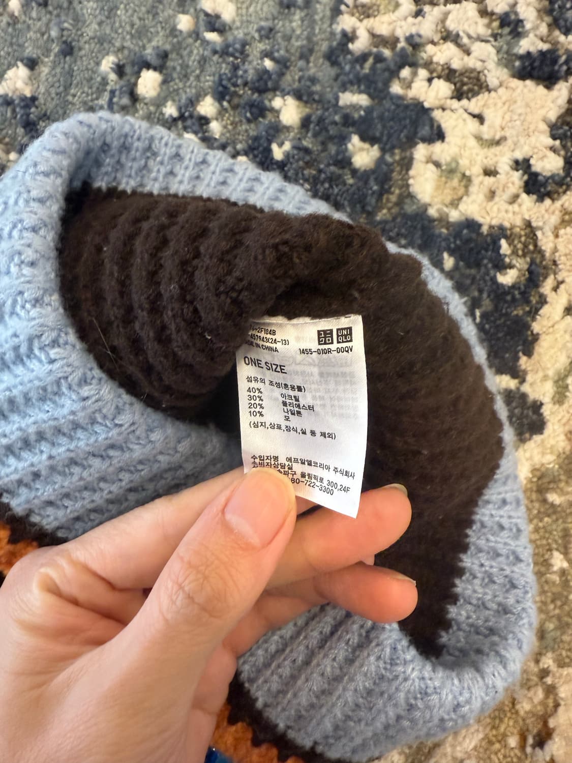 유니클로 마르니 팝콘 비니 상품이미지2