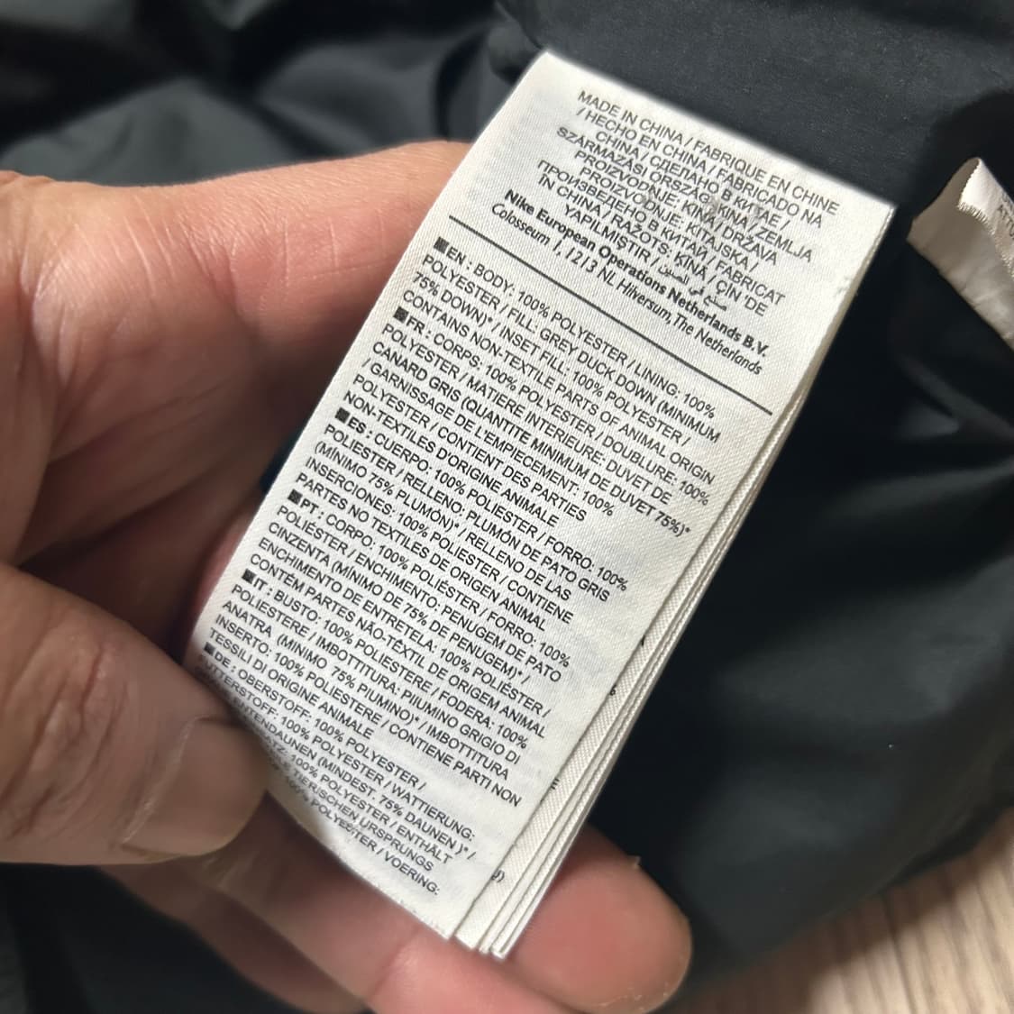 나이키 롱패딩 해외판 105 상품이미지3