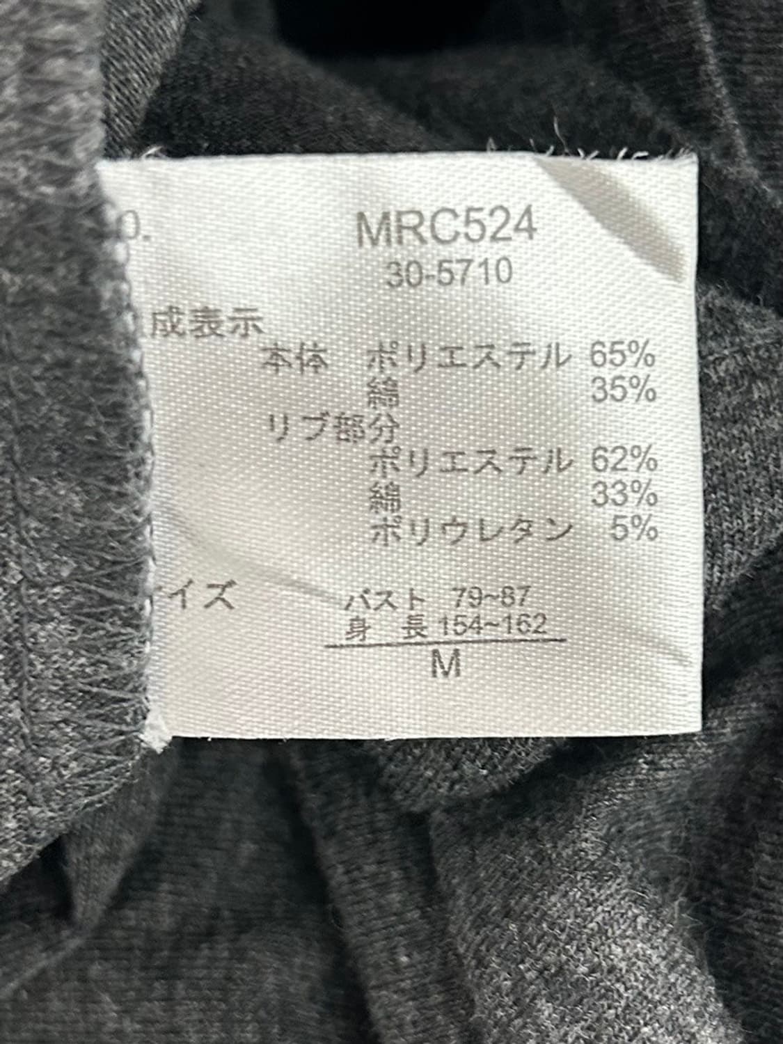 vtg top 상품이미지5