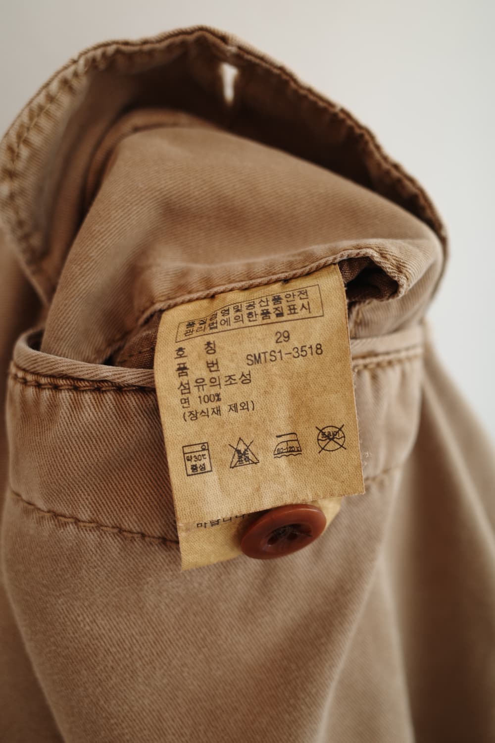 PoloRalphLauren 폴로 랄프로렌 코튼 쇼츠 (30인치) 상품이미지6
