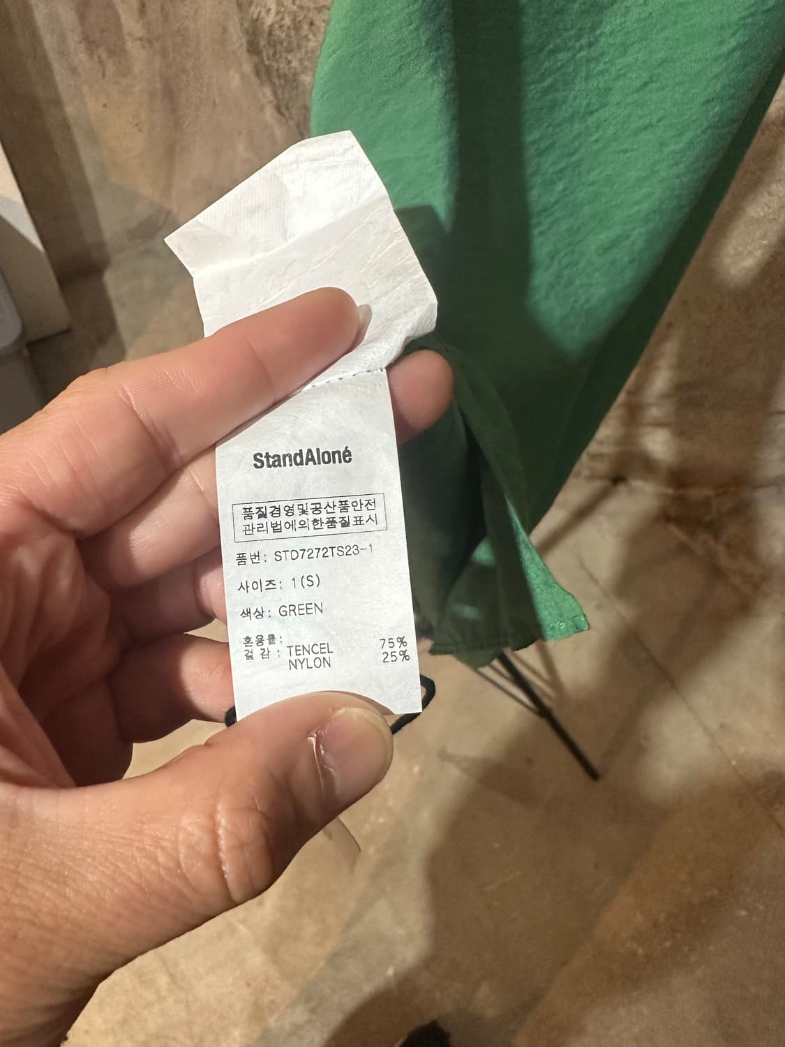 스탠드얼론 여성 나시 상품이미지4