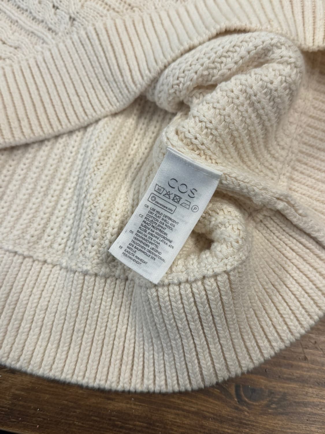 코스 노르딕 니트 100 상품이미지9