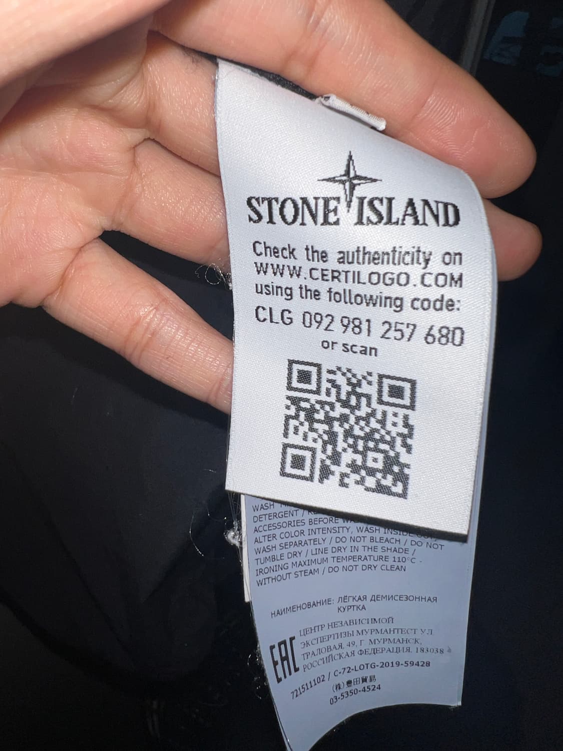 스톤아일랜드 20SS 나슬란 오버셔츠 상품이미지5