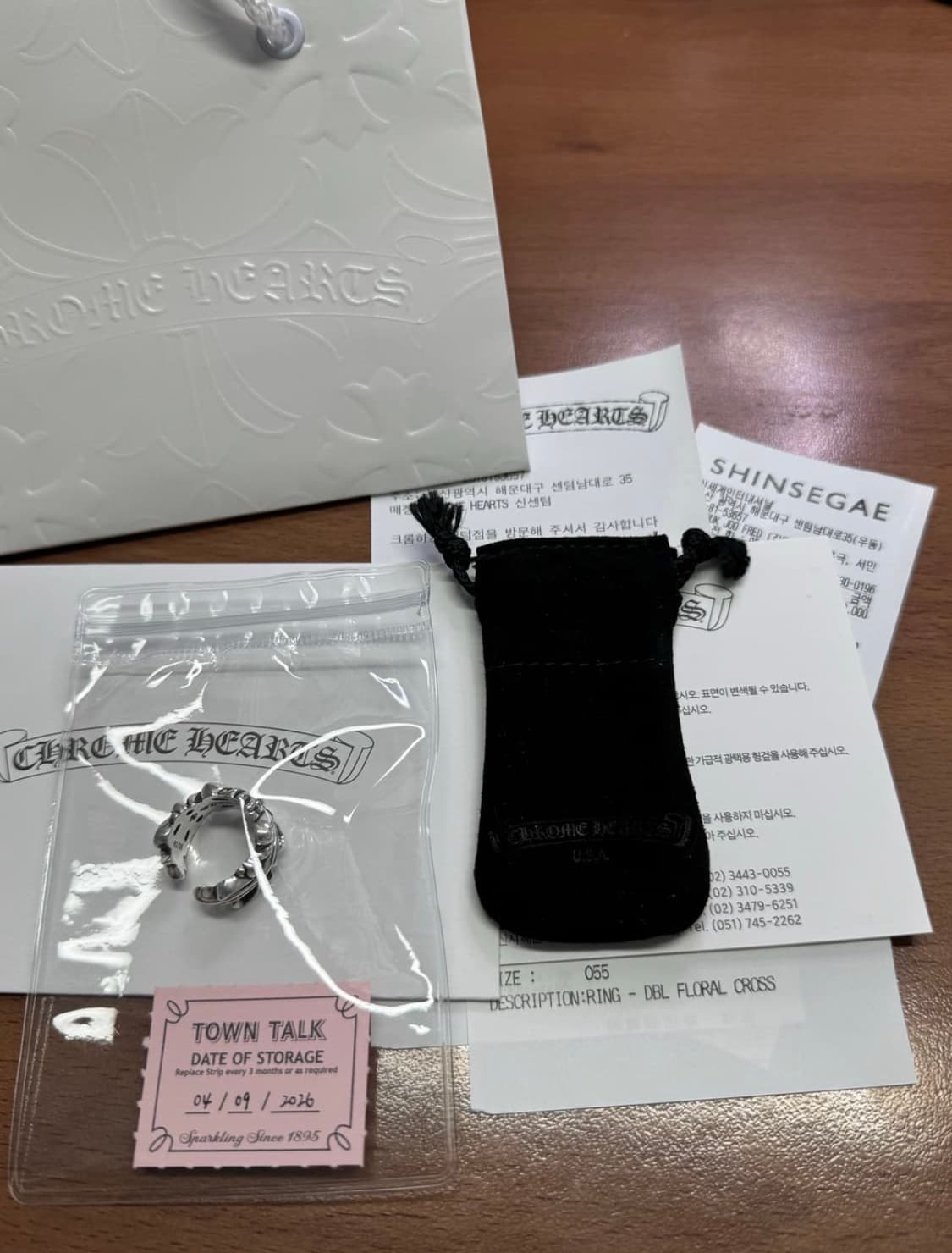 더블플로랄링 5.5 -> 6.0 또는 6.5로 교환해주실분 상품이미지1