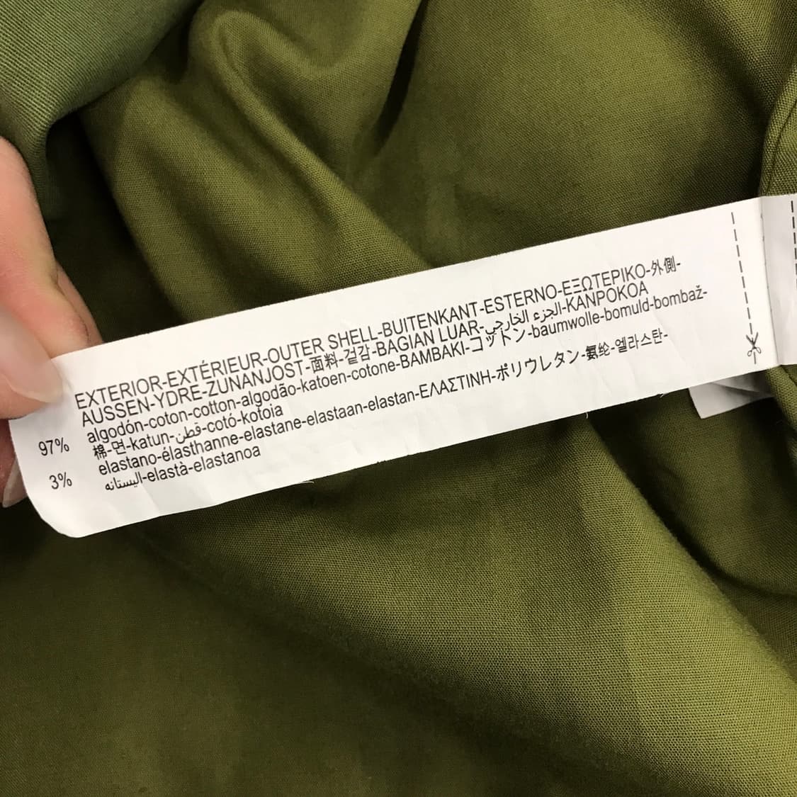 자라 정글 퍼티그 오버 블레이저자켓 [L] 상품이미지6