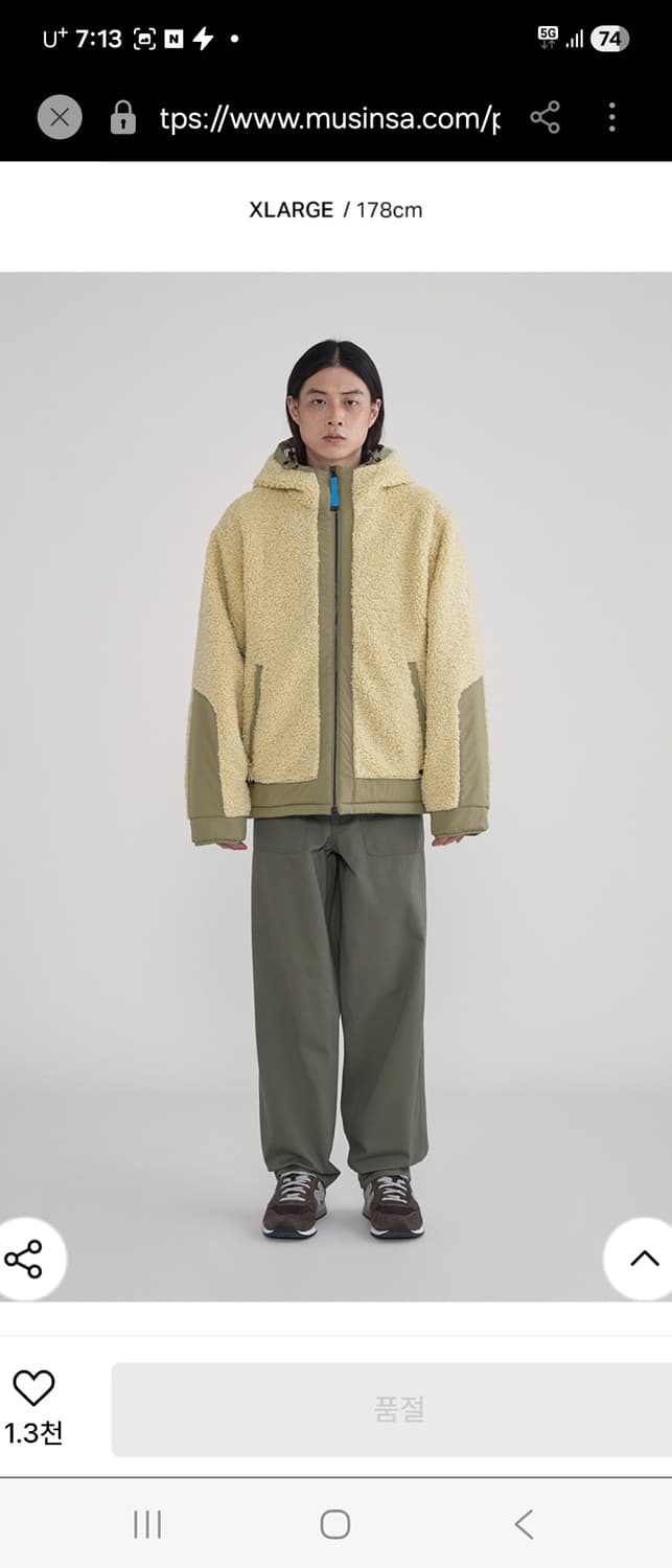 XL) 커버낫 헤비 플리스 점퍼 팝니다 상품이미지4