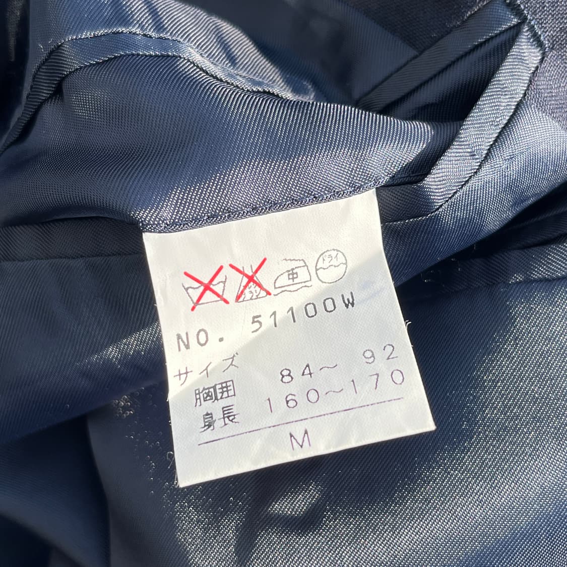 일본 빈티지 더블 금장 자켓(실측확인) 상품이미지6