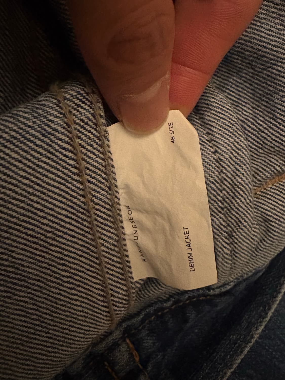 강정석 Denim jacket type 01 상품이미지3