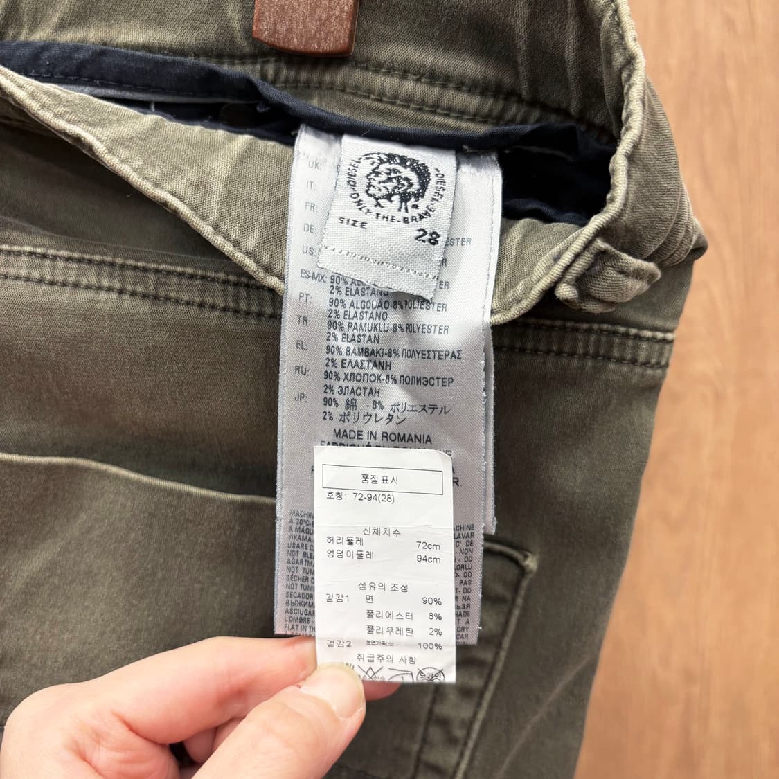 디젤 코튼 스트레치 워싱 팬츠 포켓 스티치 인더스트리 라벨 디테일 카키 상품이미지9