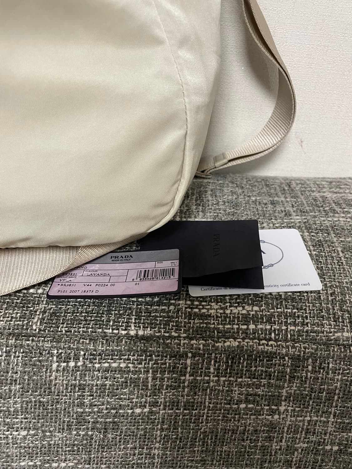 프라다 포코노 아이보리 숄더 크로스백 정품 상품이미지4