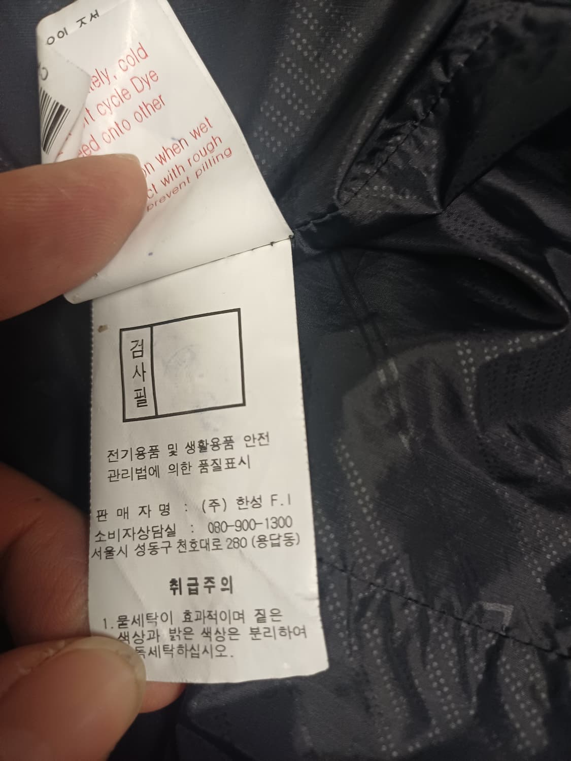 Callaway 캘러웨이 폭스 퍼 하이브리드 구스다운 롱 점퍼 상품이미지10