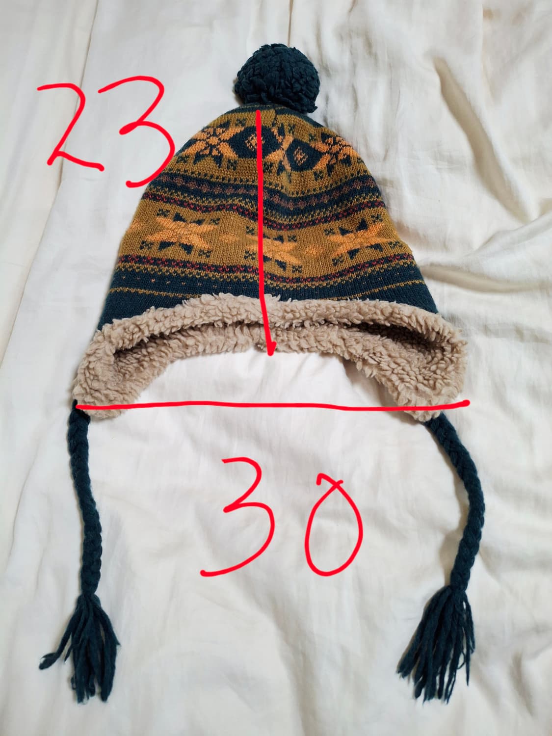 모70 에스닉 귀도리 귀달이 모자 뱅뱅 상품이미지9