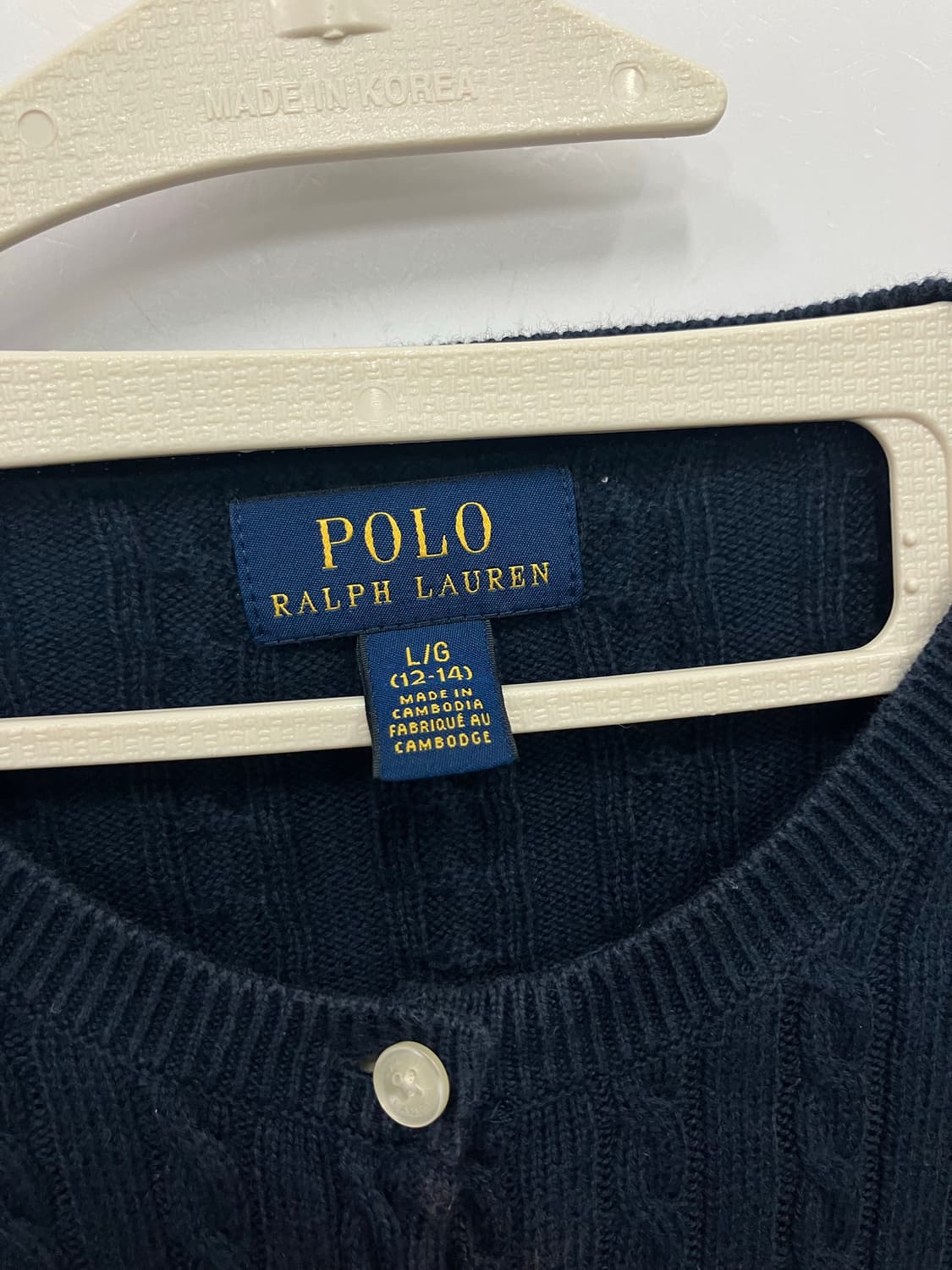 폴로 가디건 상품이미지2