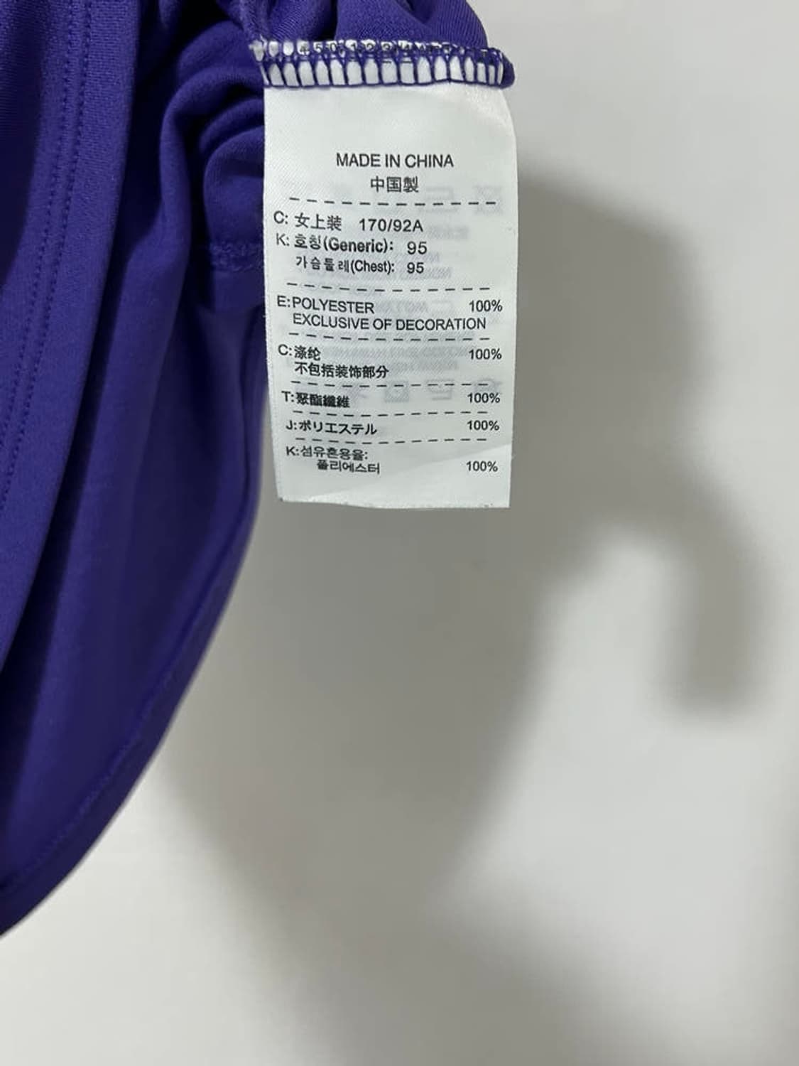 vtg top 상품이미지4