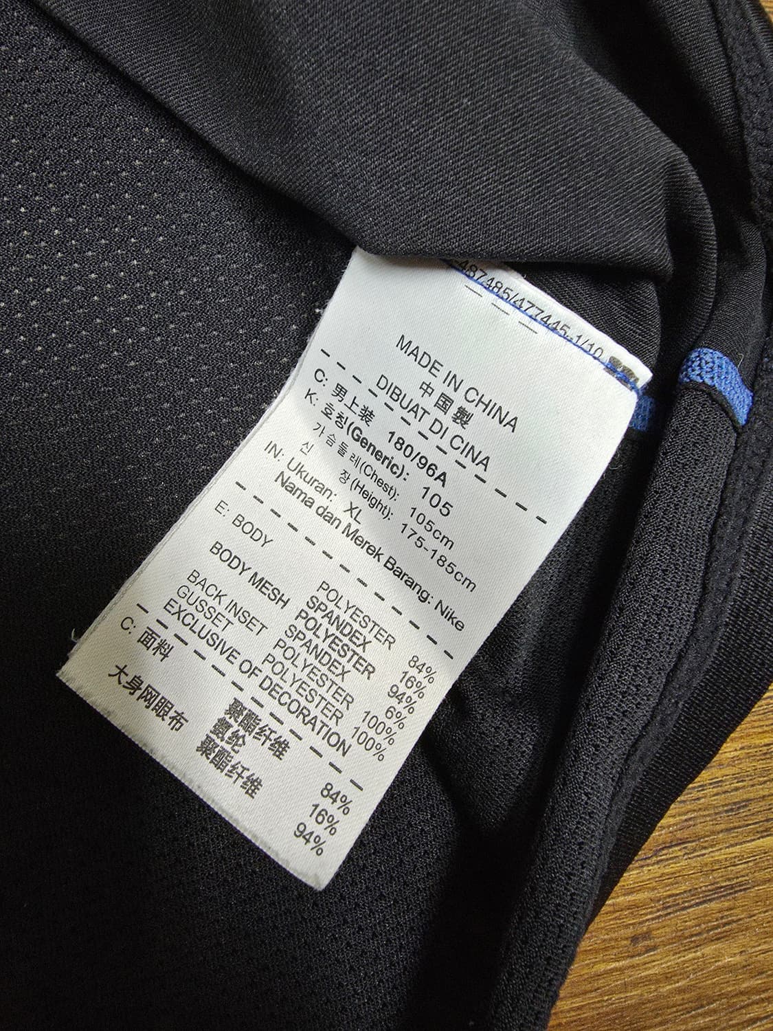 나이키 프로컴뱃 반팔 상품이미지6