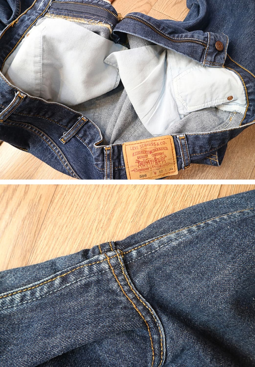 일본판 90S LEVIS 리바이스 508 빈티지 데님 40 상품이미지8
