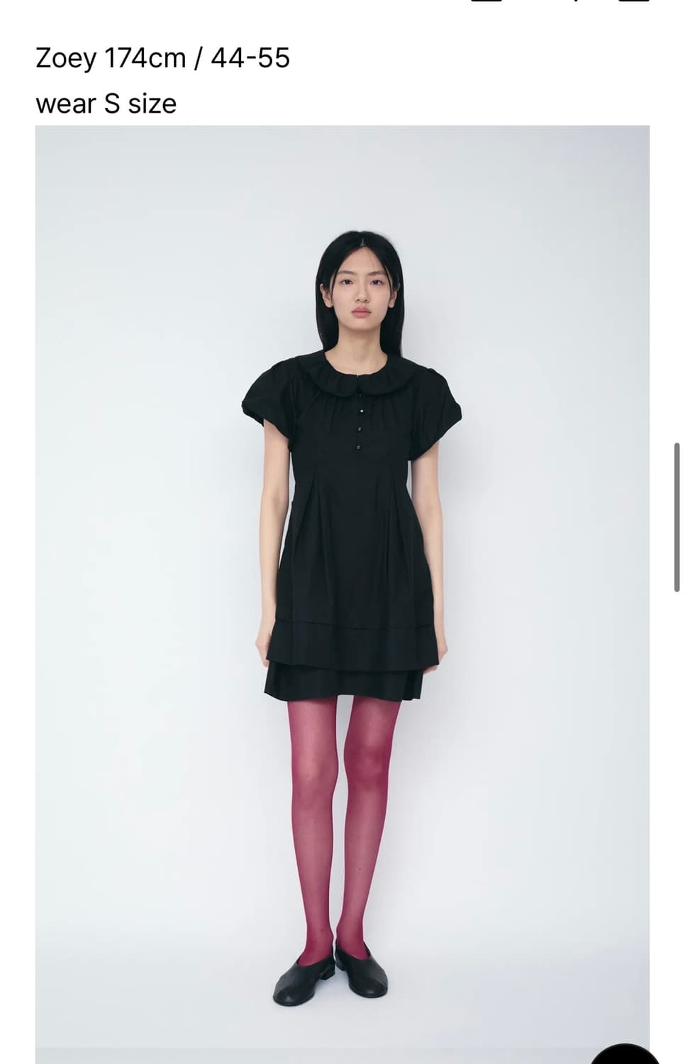 Cosmoss 원피스 상품이미지2