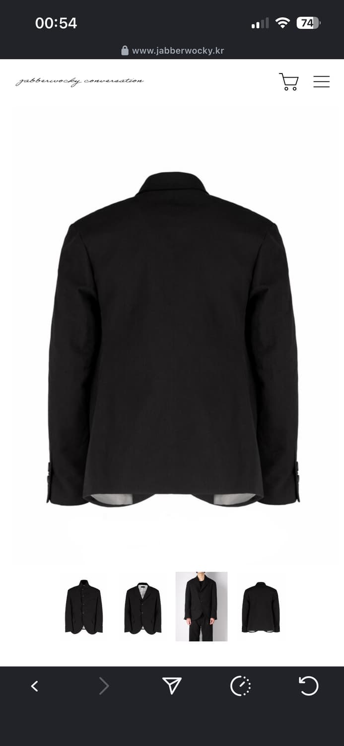 O15JB-urban tai jacket 자바워키 자켓 상품이미지4