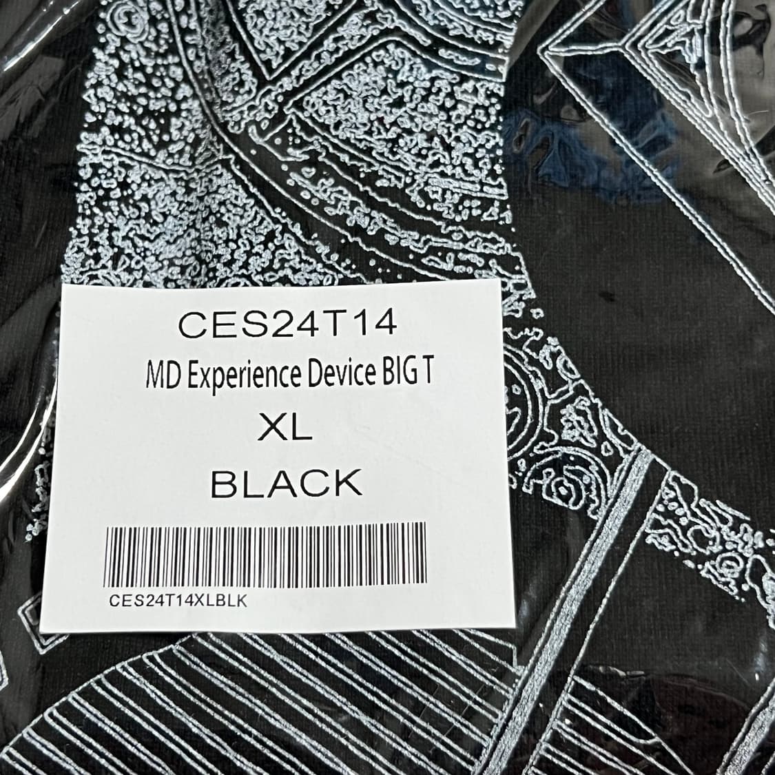 [XL] 카브엠트 MD Experience Device BIG T 티셔츠 상품이미지3