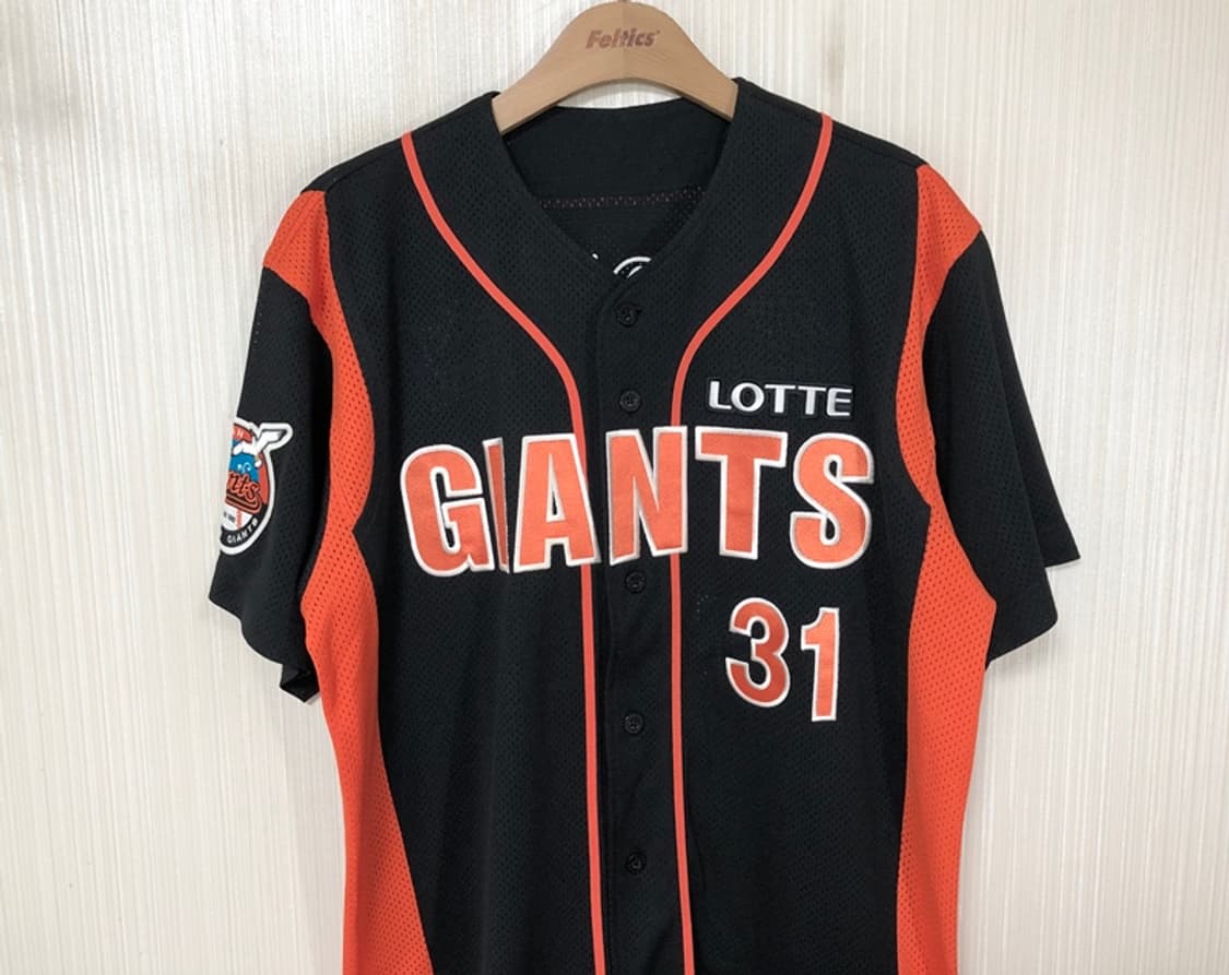 KBO ATC 롯데자이언츠 프로페셔널 원정유니폼 100 #31 손아섭 상품이미지2