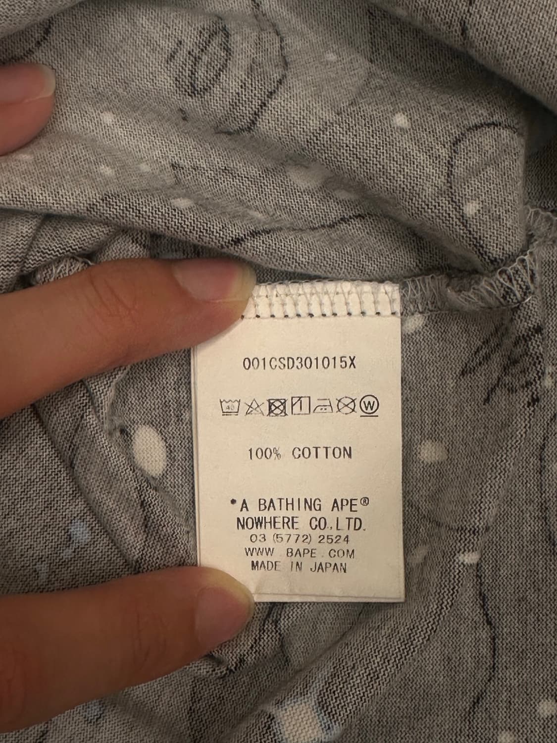 (XL) 베이프 스페이스 카모 티셔츠 상품이미지7