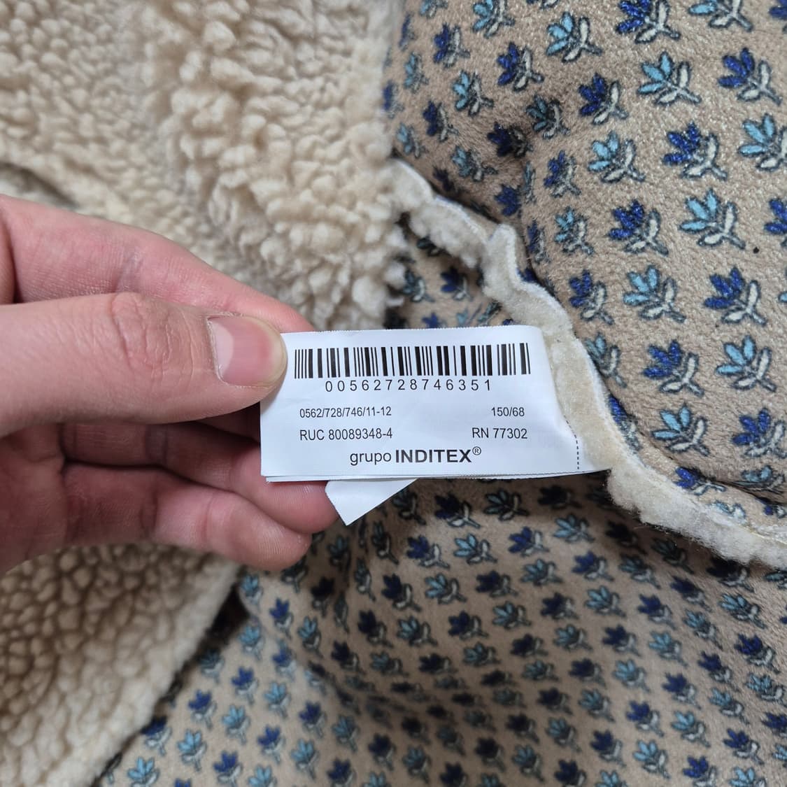 자라 키즈 베이지 뽀글이 버튼 후리스 자켓 11-12(152cm) 상품이미지6