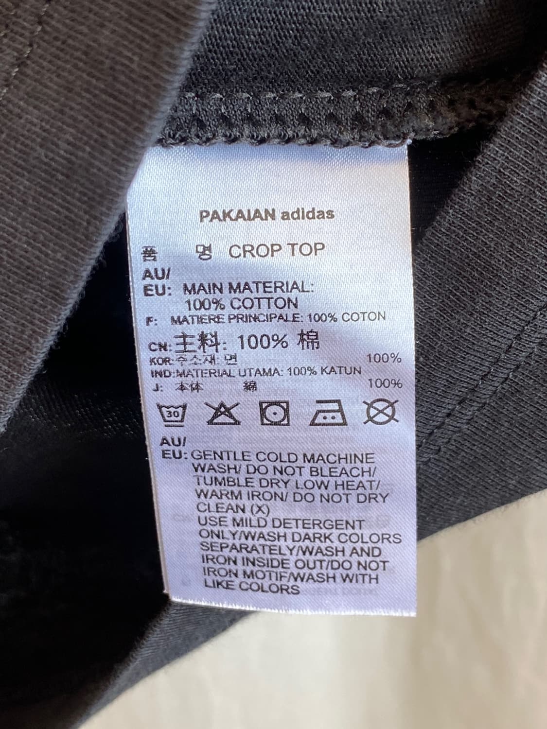 ADIDAS 블랙 크롭 반팔티셔츠(M) 상품이미지7