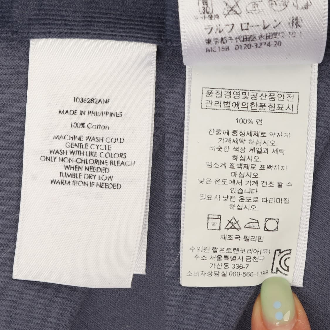 폴로 랄프로렌 베이직 포니 코듀로이 커스텀핏 셔츠 상품이미지10