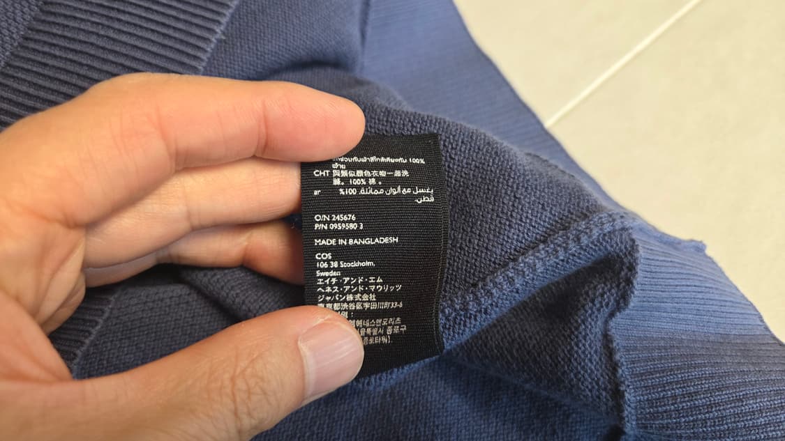 Cos 코스 니티드 크루넥 반팔 티셔츠  상품이미지6