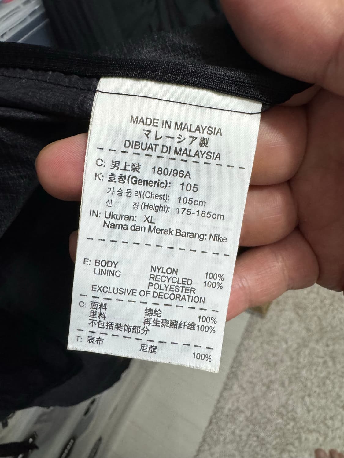 [XL] 나이키 러닝 초경량 바람막이 블랙 상품이미지5