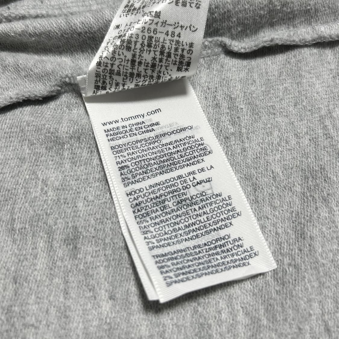 [L] Tommy 타미힐피거 우먼즈 그레이 후드 자켓 상품이미지4