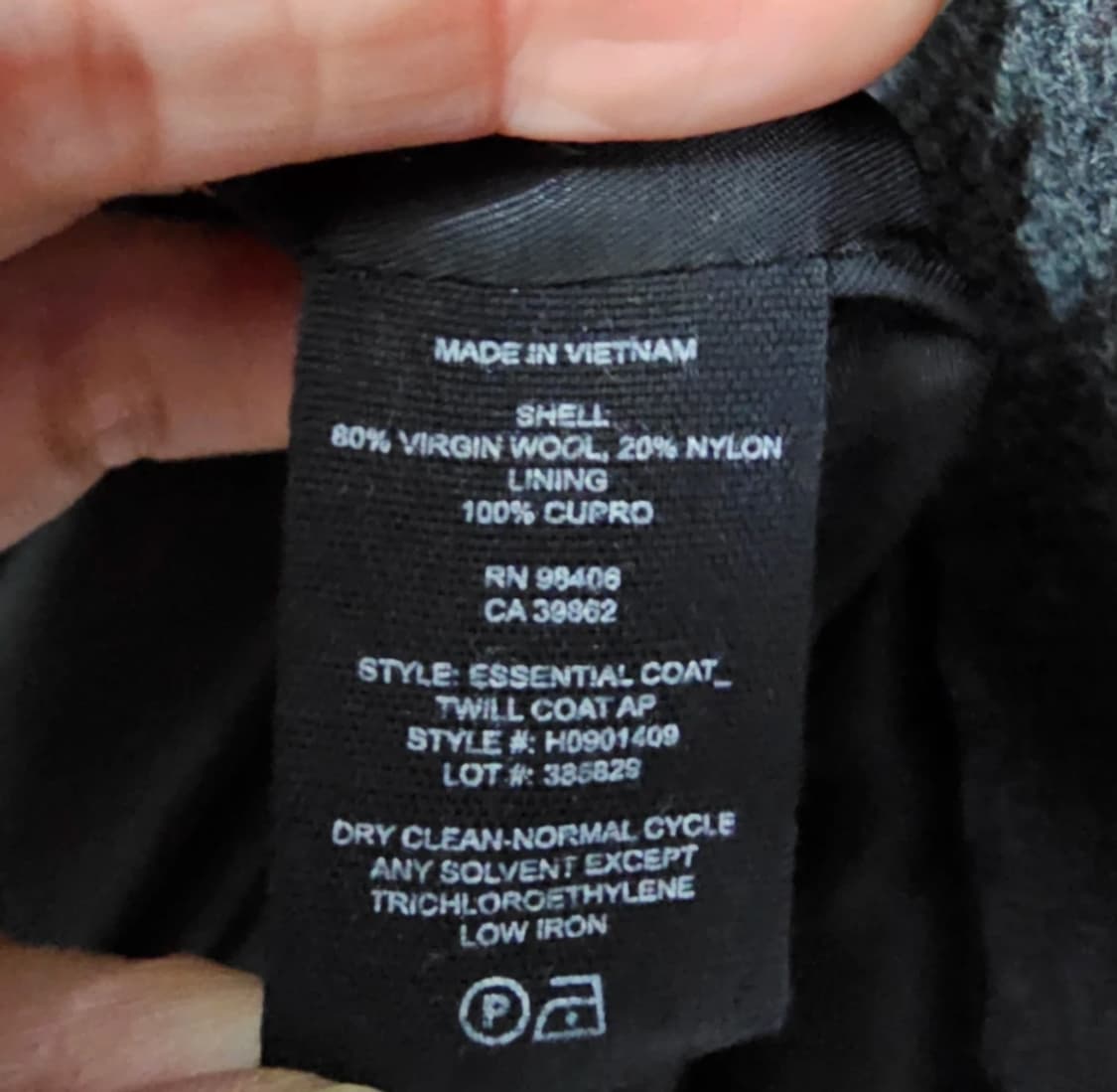 띠어리 에센셜 코트 95 상품이미지8