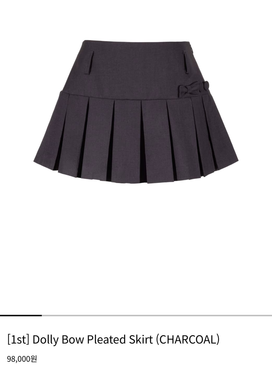 구해요) 위스페어리 돌리 리본 플리츠 스커트 상품이미지1